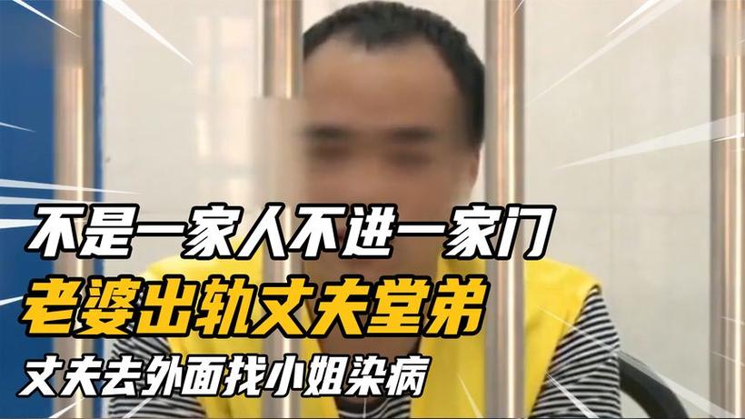 出轨怀孕了该怎么办呢_怀孕 出轨_出轨怀孕做人流如何瞒过老公