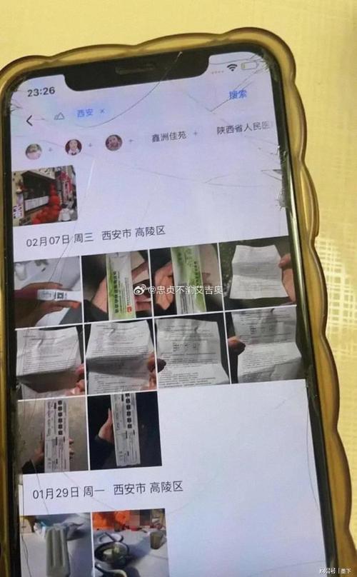 出轨怀孕做人流如何瞒过老公_出轨怀孕了该怎么办呢_怀孕 出轨