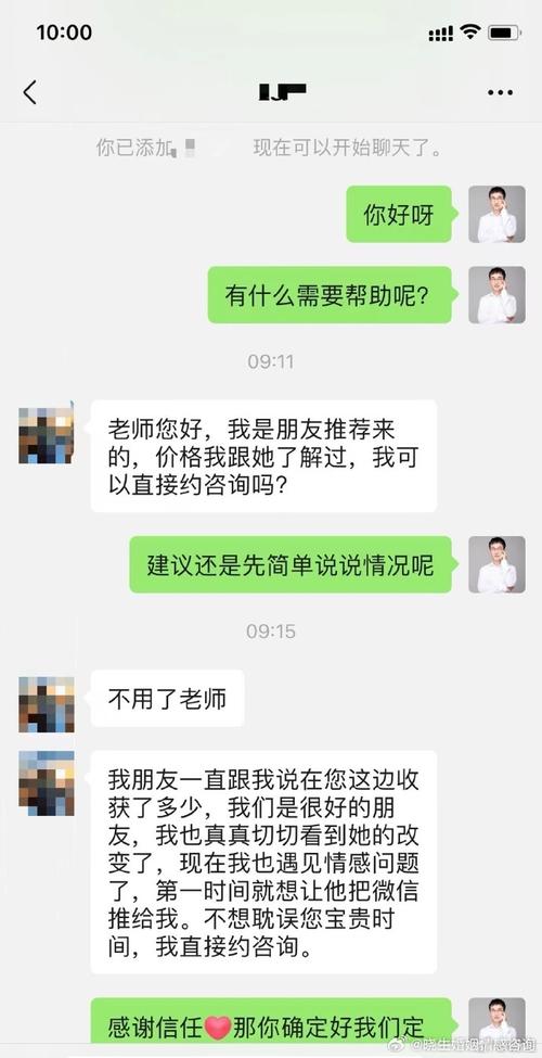 异地恋出轨可以原谅吗_异地恋出轨_异地恋出轨了其实就是不爱了