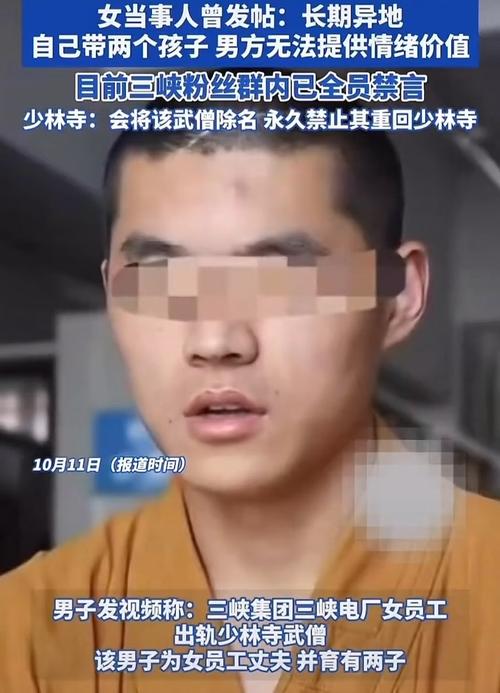 异地恋出轨_异地恋出轨了其实就是不爱了_异地恋出轨了能挽回吗