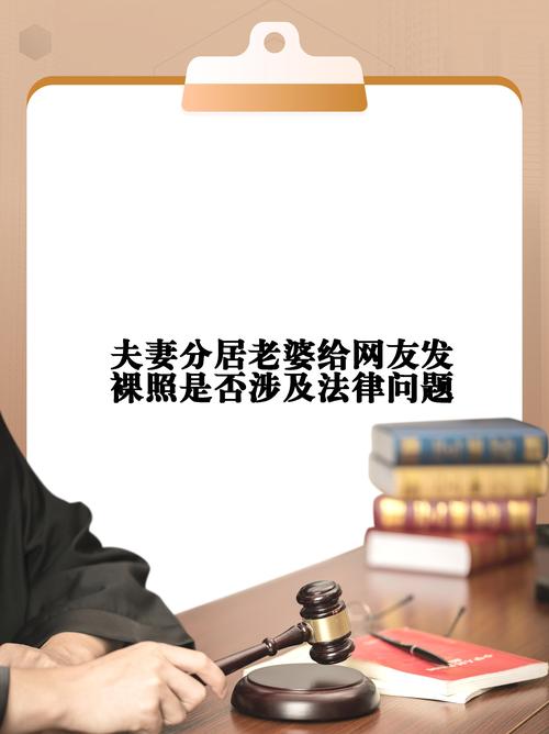 异地恋出轨可以原谅吗_异地恋出轨_异地恋出轨