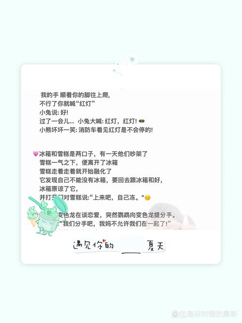 异地恋出轨_异地恋出轨_异地出轨
