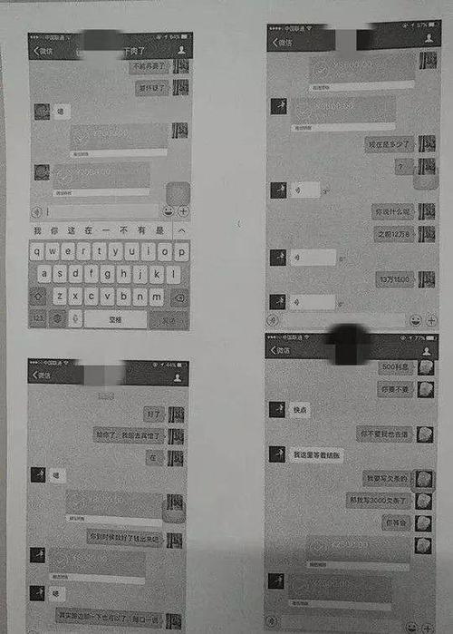 广州哪里有靠谱的侦探公司-妻子想出轨的时候，都有哪些表现？