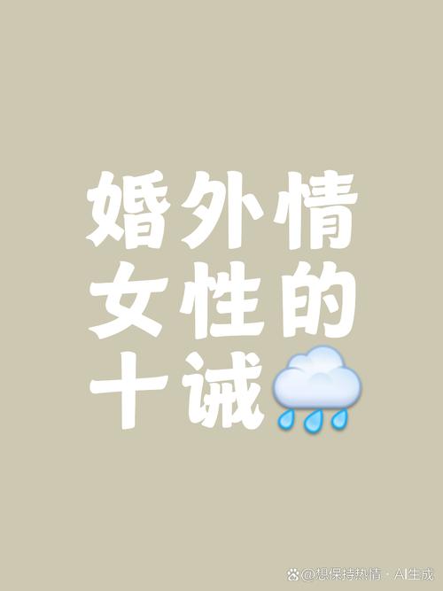 挽回情感的最佳行为_挽回情感的电视剧_怎么挽回情感