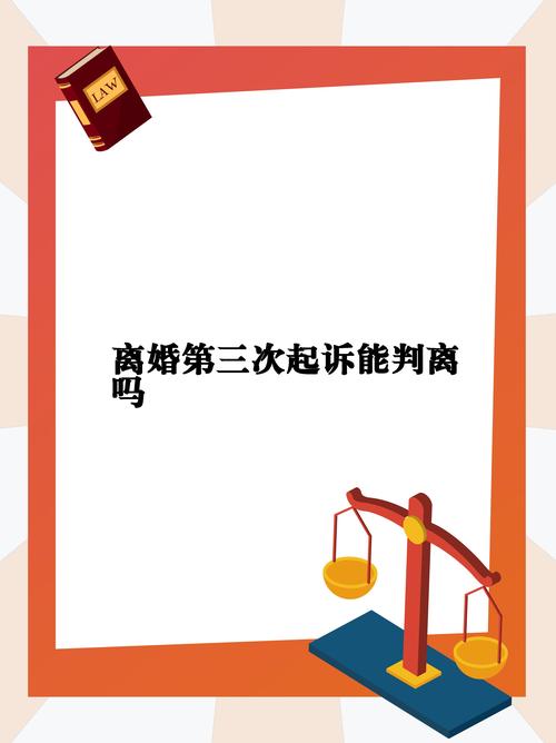 广州哪里有靠谱的侦探社-男人出轨离婚法院怎么判