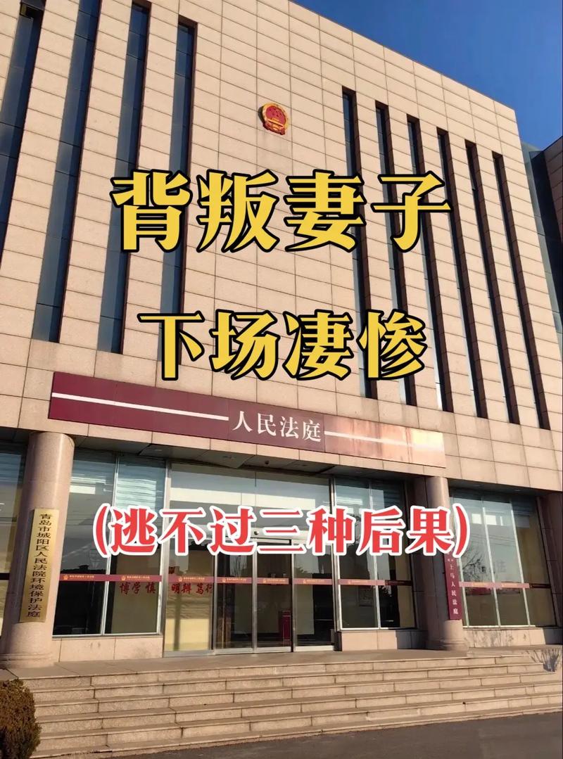 广州哪里有专业的外遇调查公司-遭遇丈夫出轨的女人痛苦究竟有多深？“我的心都长出茧