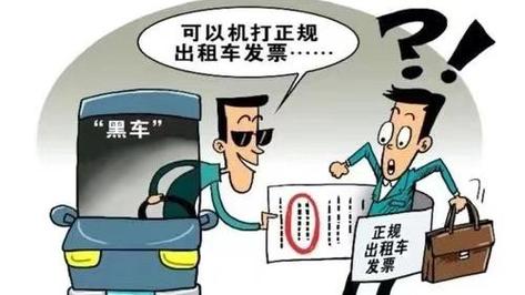 广州正规调查公司_广州专业正规调查公司_找广州调查公司
