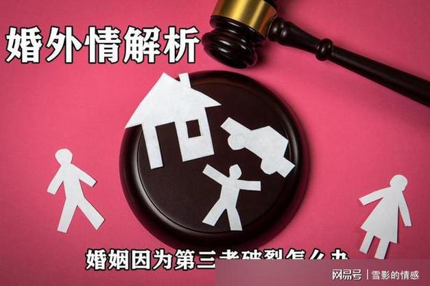 男出轨_出轨男人_出轨男的报应会是什么