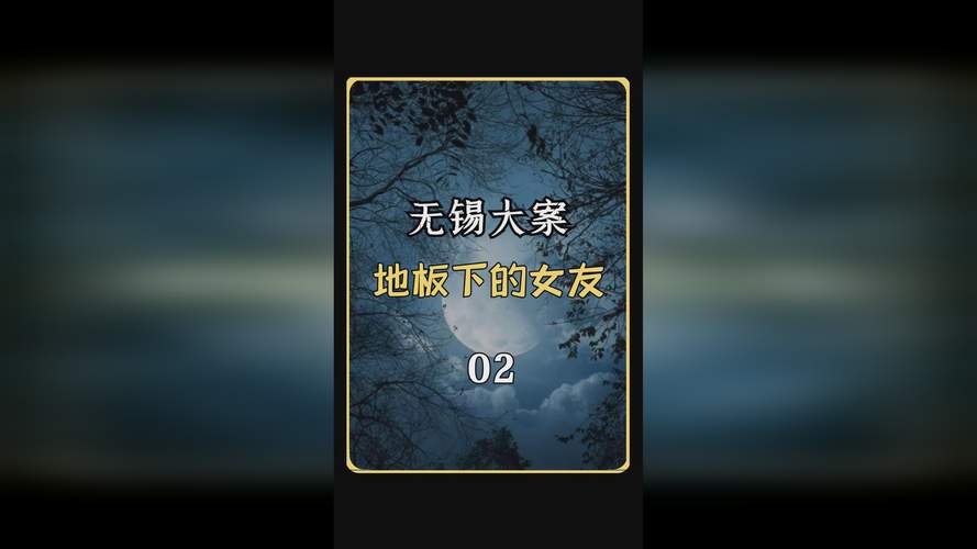 出轨的男友_陈意涵与出轨男友和好如初_男友出轨我也出轨和