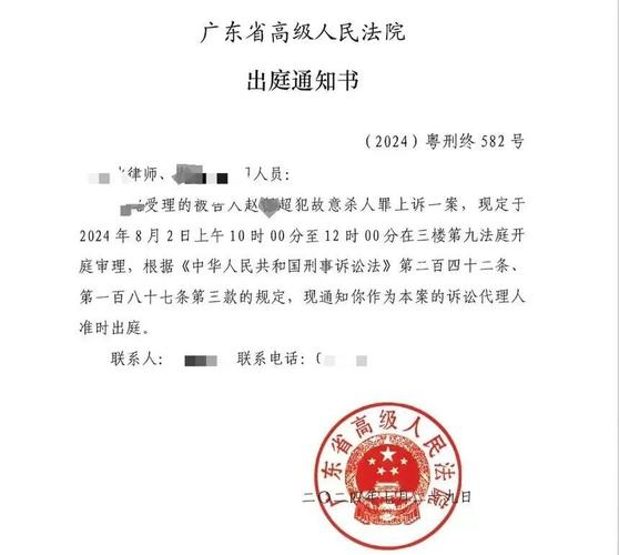 妻子出轨离婚后_妻子出轨离婚_出轨离婚妻子怎么办