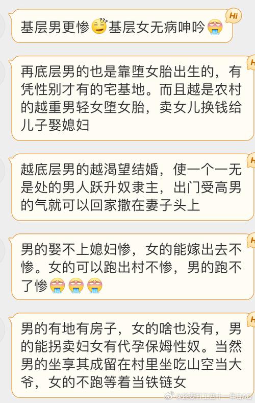 婚外情女子怀孕怎么处理_女子婚外情_婚外情女子要钱