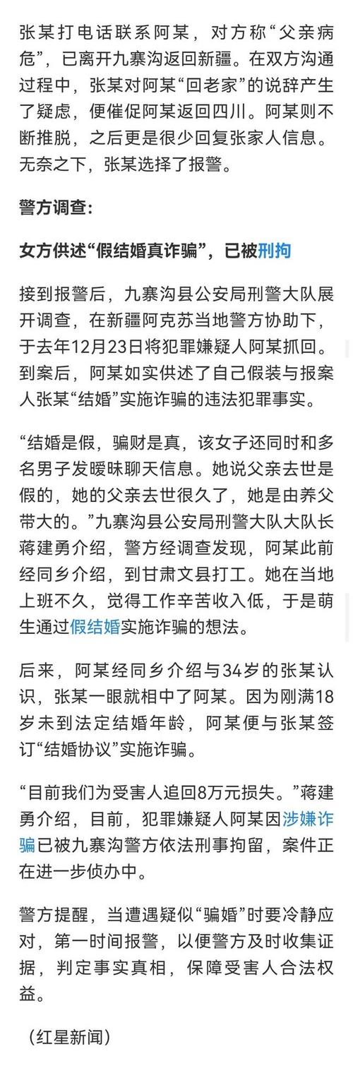 女子婚外情_婚外情女子要钱_婚外情女子怀孕怎么处理