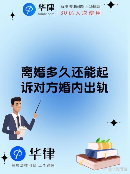 出轨离婚后男人90%都会后悔_离婚后出轨_出轨离婚后复婚会幸福吗