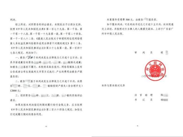 出轨离婚会净身出户吗_出轨离婚了_出轨离婚怎么分割财产