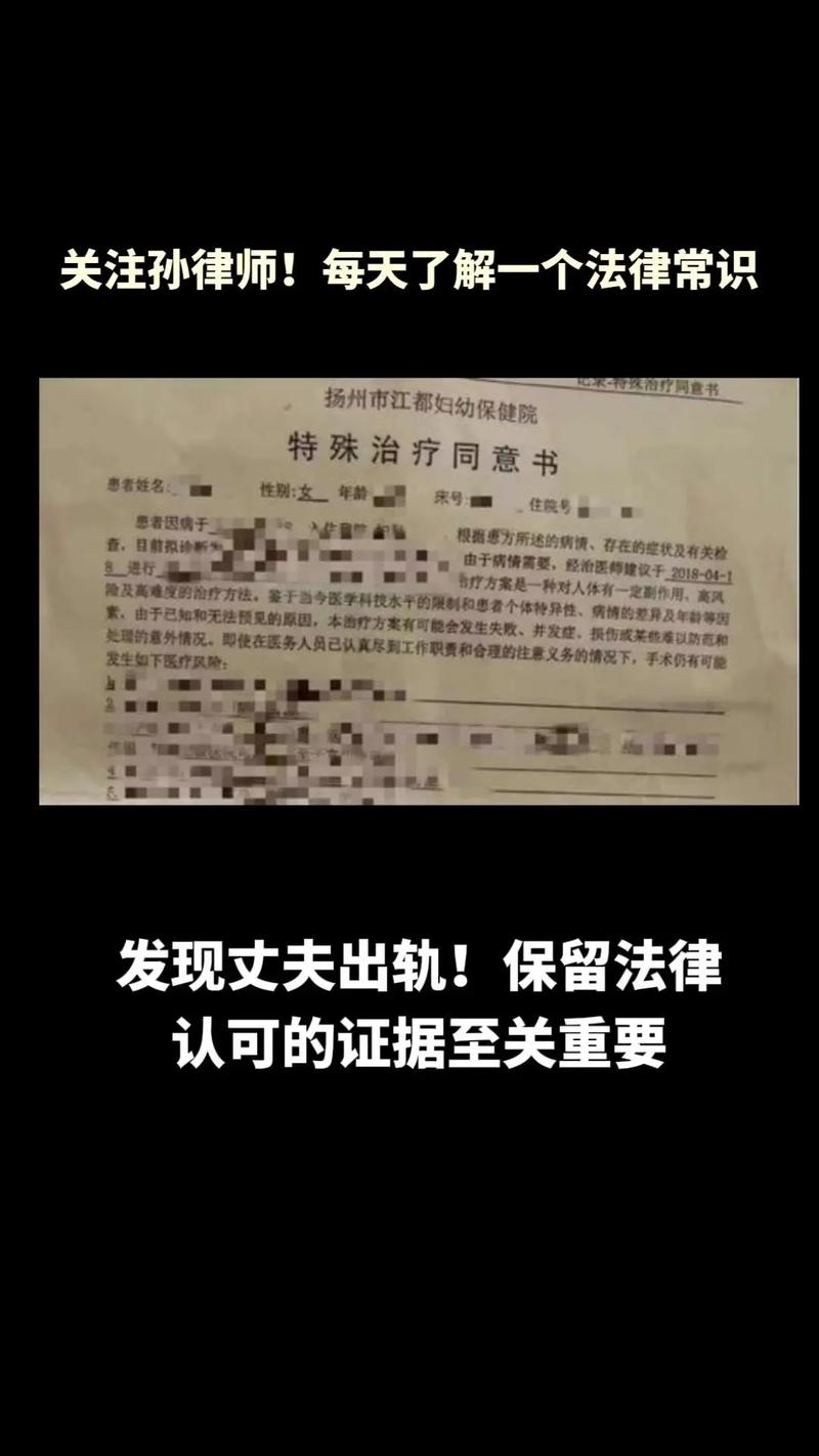 出轨怀孕了该怎么办呢_出轨怀孕了_出轨怀孕了算重婚吗