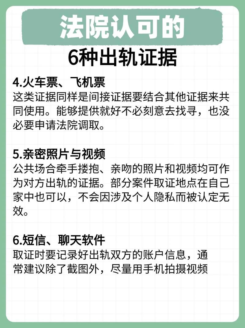 出轨怀孕了该怎么办呢_出轨怀孕了算重婚吗_出轨怀孕了
