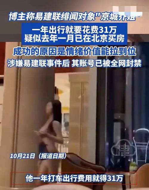 闺蜜出轨了我该劝她吗_闺蜜出轨我老公还可以做朋友吗_闺蜜出轨