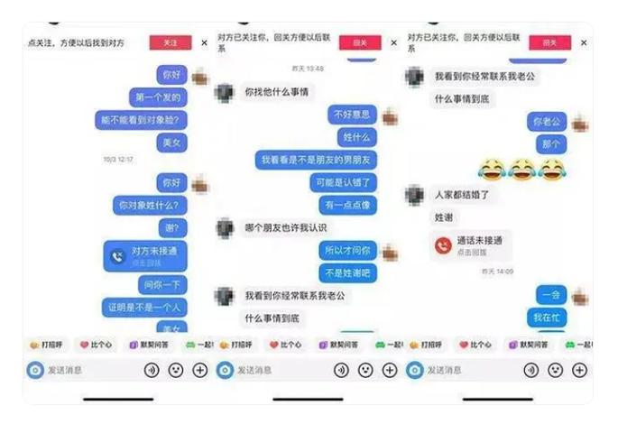 出轨犯法吗婚内有什么规定_出轨犯法吗怎么判_出轨犯法吗