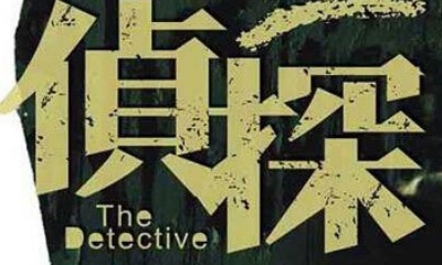 广州侦探公司哪家好-出轨男人和小三有了私生子，婚外情怎么解决？私生子不是免死金牌