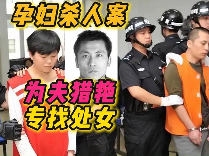 出轨孕妇的男人心理_孕妇出轨_出轨孕妇风水