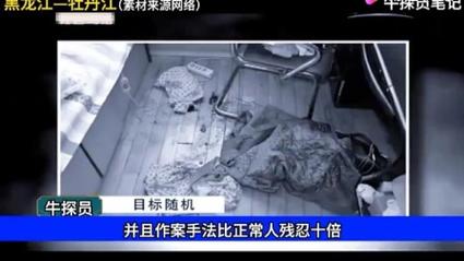 孕妇出轨_出轨孕妇的男人心理_出轨孕妇风水
