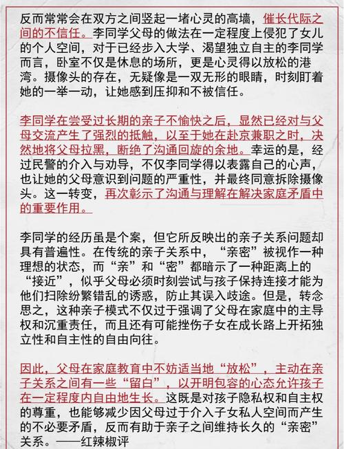 出轨孕妇AV_出轨孕妇被刚认识的男人爆操_孕妇出轨