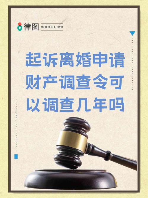 重婚罪要调查吗_重婚罪调查笔录_重婚罪调查取证
