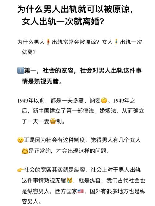 出轨男人的心理弱点_出轨男人还能真正的回归家庭吗_男人出轨