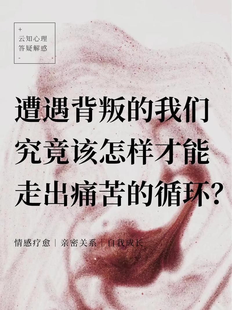 婚外情处理好去相亲吗_婚外情怎么去处理最好_婚外情该结束吗