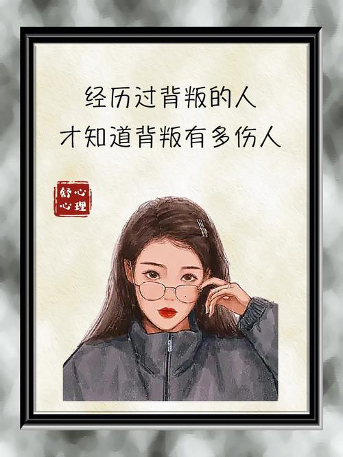 婚外情怎么去处理最好_婚外情处理好去相亲吗_婚外情该结束吗
