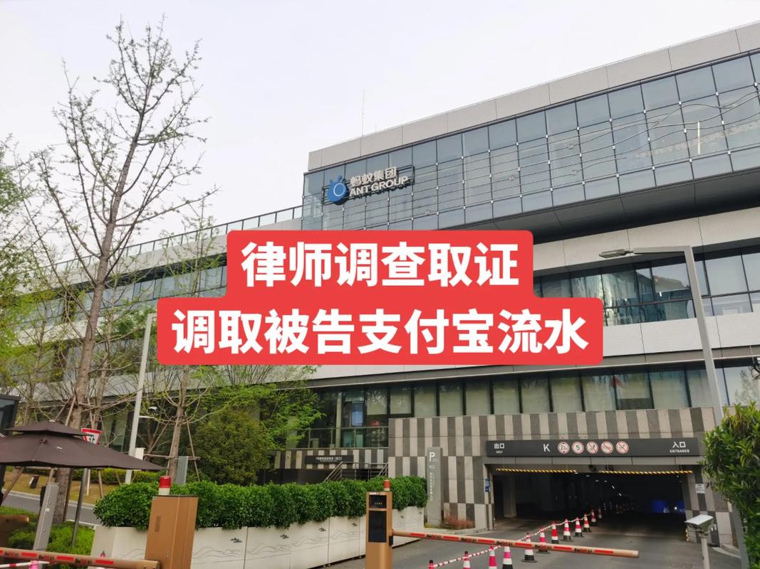 证据调查_证据调查申请书_证据调查申请书什么时间交