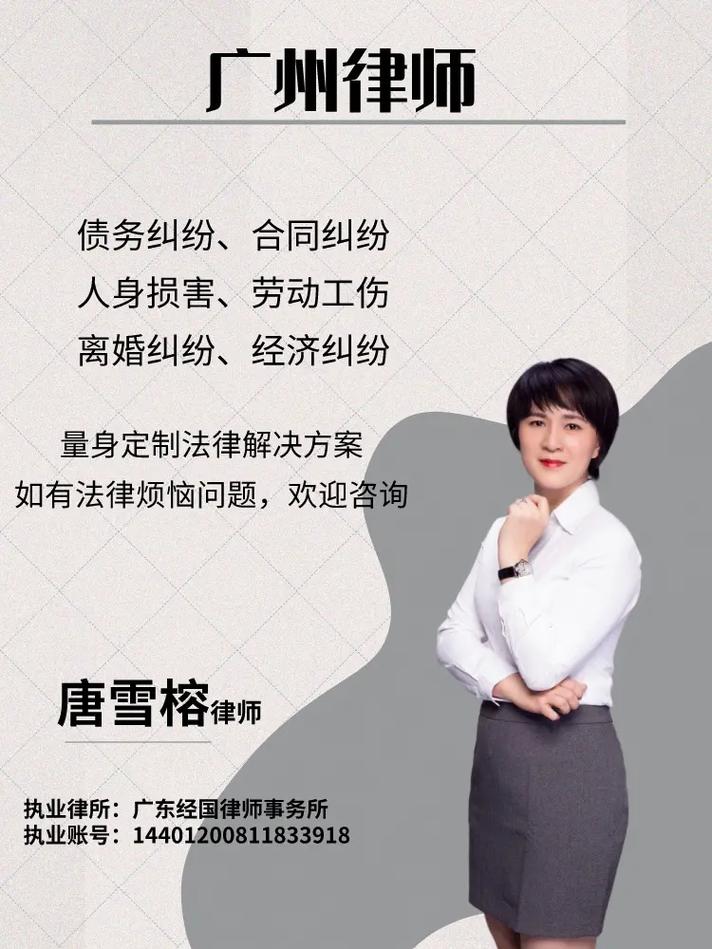 证据调查_证据调查申请书什么时间交_证据调查申请书