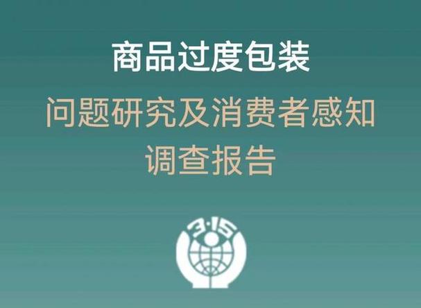广州调查哪家好_广州调研报告_广州调查网