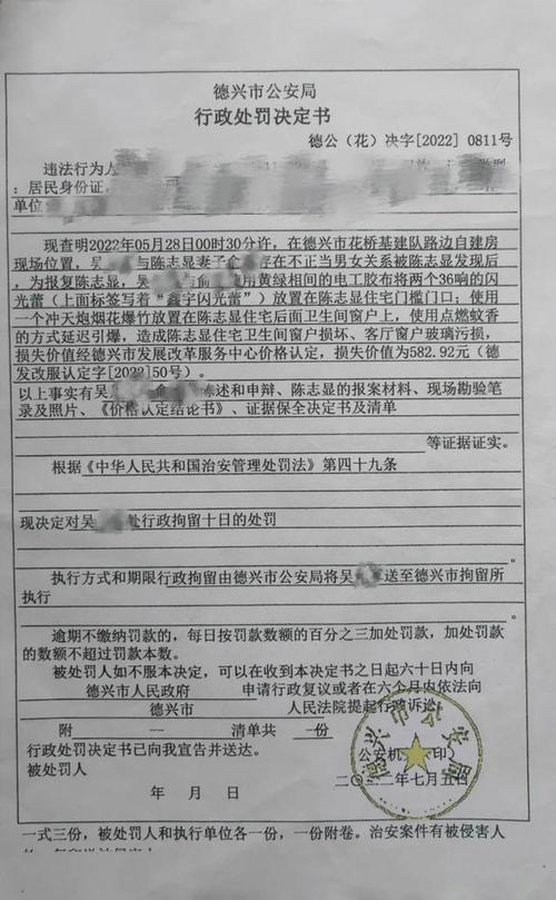 起诉调查重婚怎么办_起诉重婚 怎么调查_调查重婚案件花费