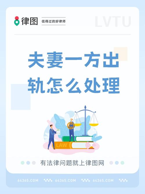 出轨夫妻佛牌效果_夫妻出轨_出轨夫妻共同财产离婚如何分配