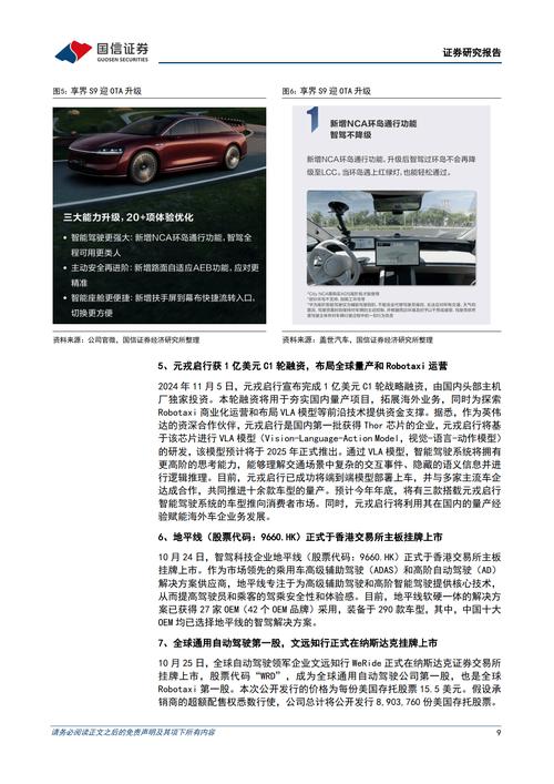 广州调查网_广州适合调研的地方_广州调查哪家好