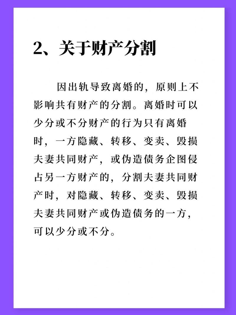 出轨女人的表现和心理_出轨女人_出轨女人2女主角谁扮演的