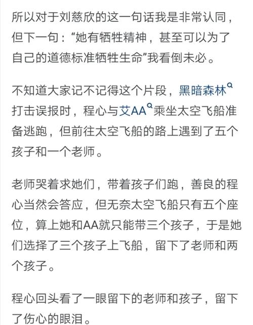 出轨老婆要离婚我该说什么_老婆的出轨_出轨老婆求原谅
