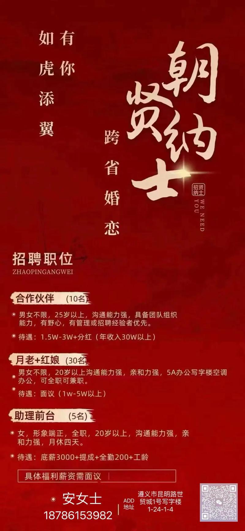 中年人的婚外情_中年婚外情人最暖心短句_中年婚外情人好聚好散