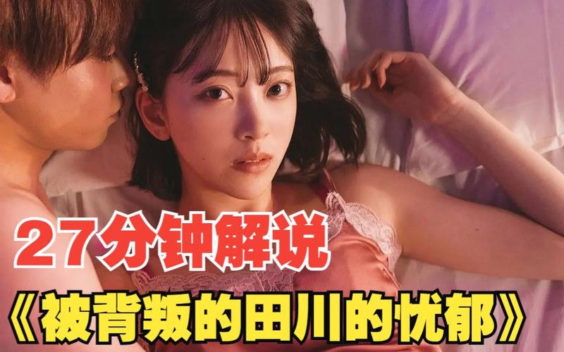 出轨老婆要离婚我该说什么_如何整治出轨老婆_老婆的出轨