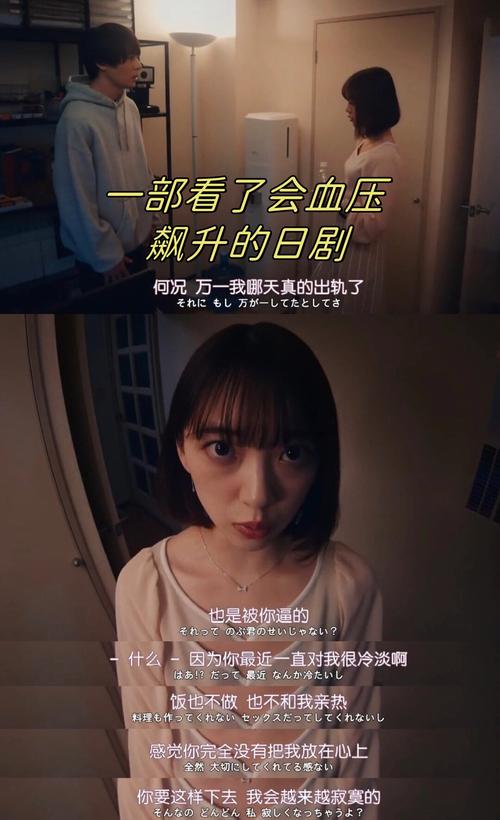 如何整治出轨老婆_出轨老婆要离婚我该说什么_老婆的出轨