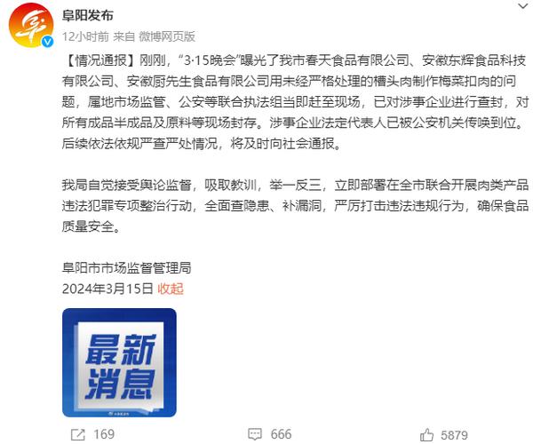 广州取证公司_广州公司注册办理流程_取证广州公司是真的吗