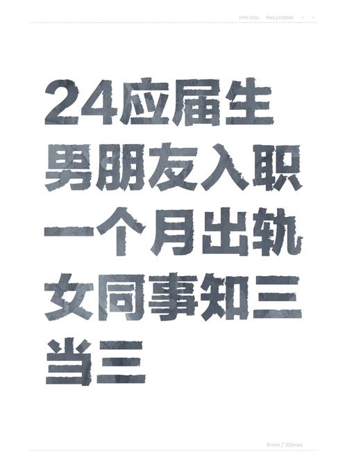 异地出轨几率大吗_异地出轨的_异地出轨的几种表现形式