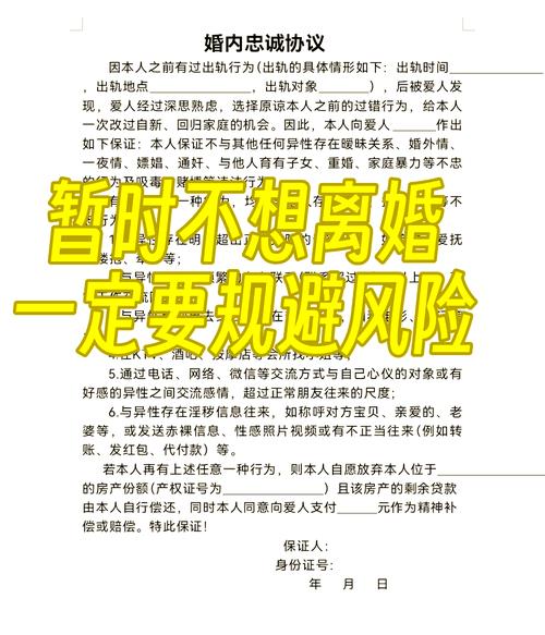 异地出轨的_异地出轨的几种表现形式_异地出轨了怎么处理