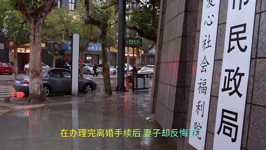 出轨的同学_熟女出轨儿子同学_出轨同学
