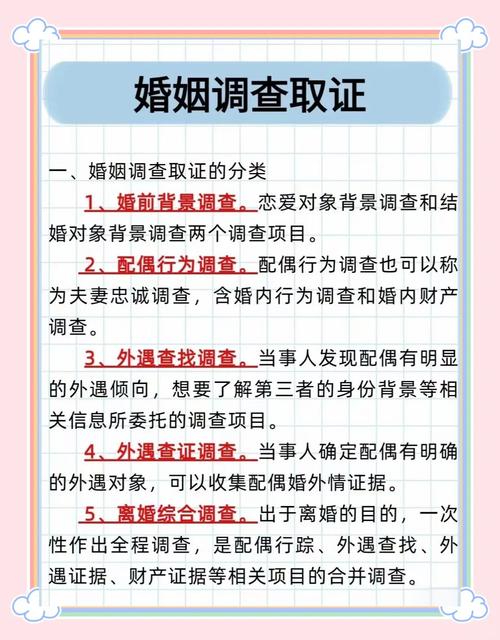 梦到自己出轨女生_出轨女生多还是男生多_女生出轨