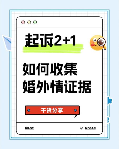 怎么看婚外情_婚外情看到他与老婆很恩爱_婚外情看心理医生有用吗