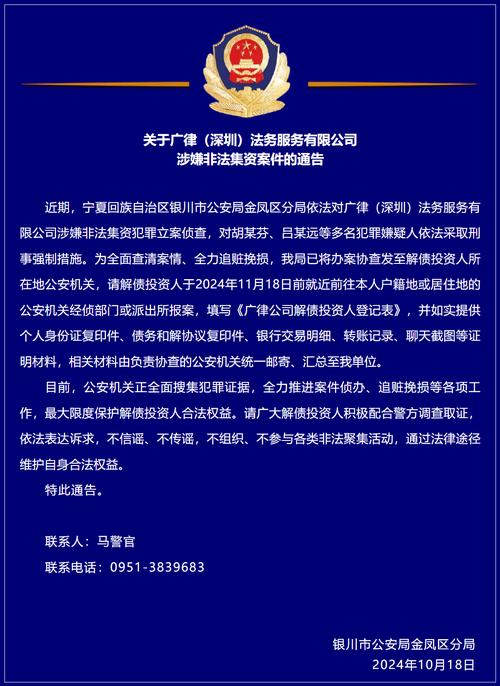 证据调查的基本原理_证据调查的概念_证据调查概念